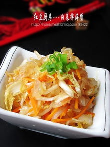 浓厚地方特色菜 清淡口味菜