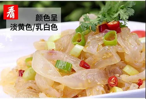 99元抢购12包海蜇丝,大海的味道太诱惑人啦