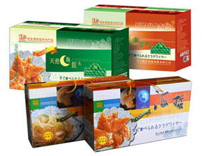 营口市供销合作社联合社