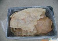 海蛰皮[供应]_海蛰皮价格_海蛰皮厂家_世界工厂网产品信息库