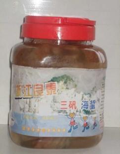 1浙江特产桶装海蛰头(一级)_食品、饮料_世界工厂网中国产品信息库