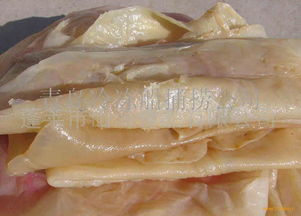 供应出口级海蜇 海蜇皮