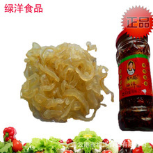 天然海蜇头的市场概况 价格、图片与供应链