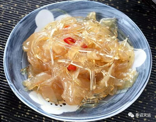 海蜇 一道被大众所不重视的美食瑰宝