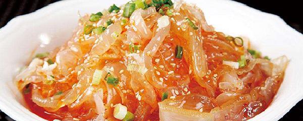 海蜇的保存期限与注意事项